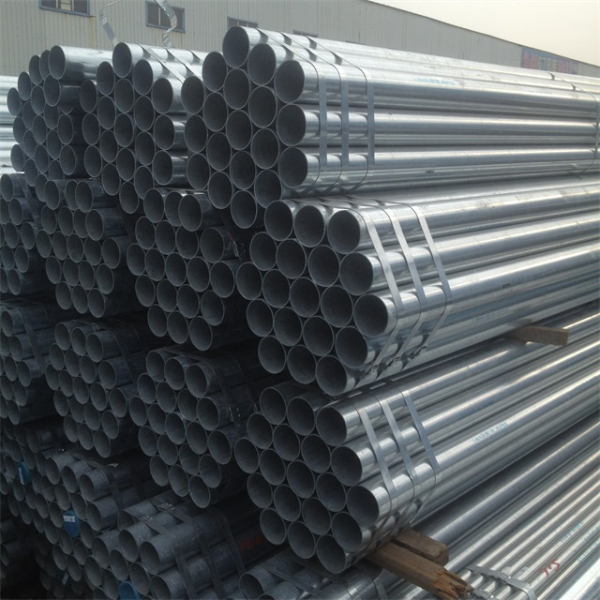 正金元鍍鋅無縫管